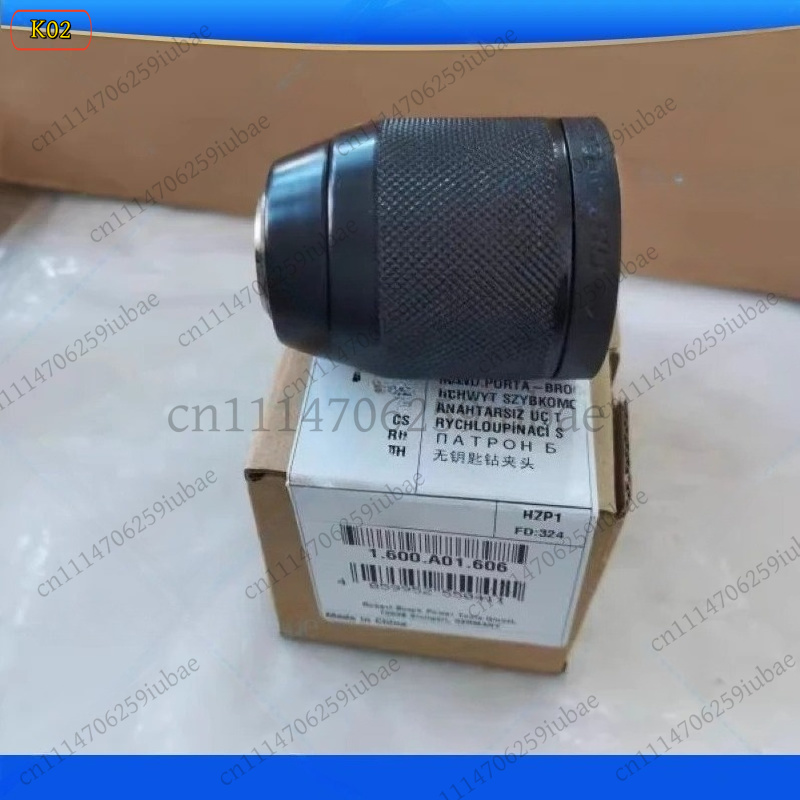 Bosch Drill Gsb 18V - قابض معدني ذاتي القفل M لـ