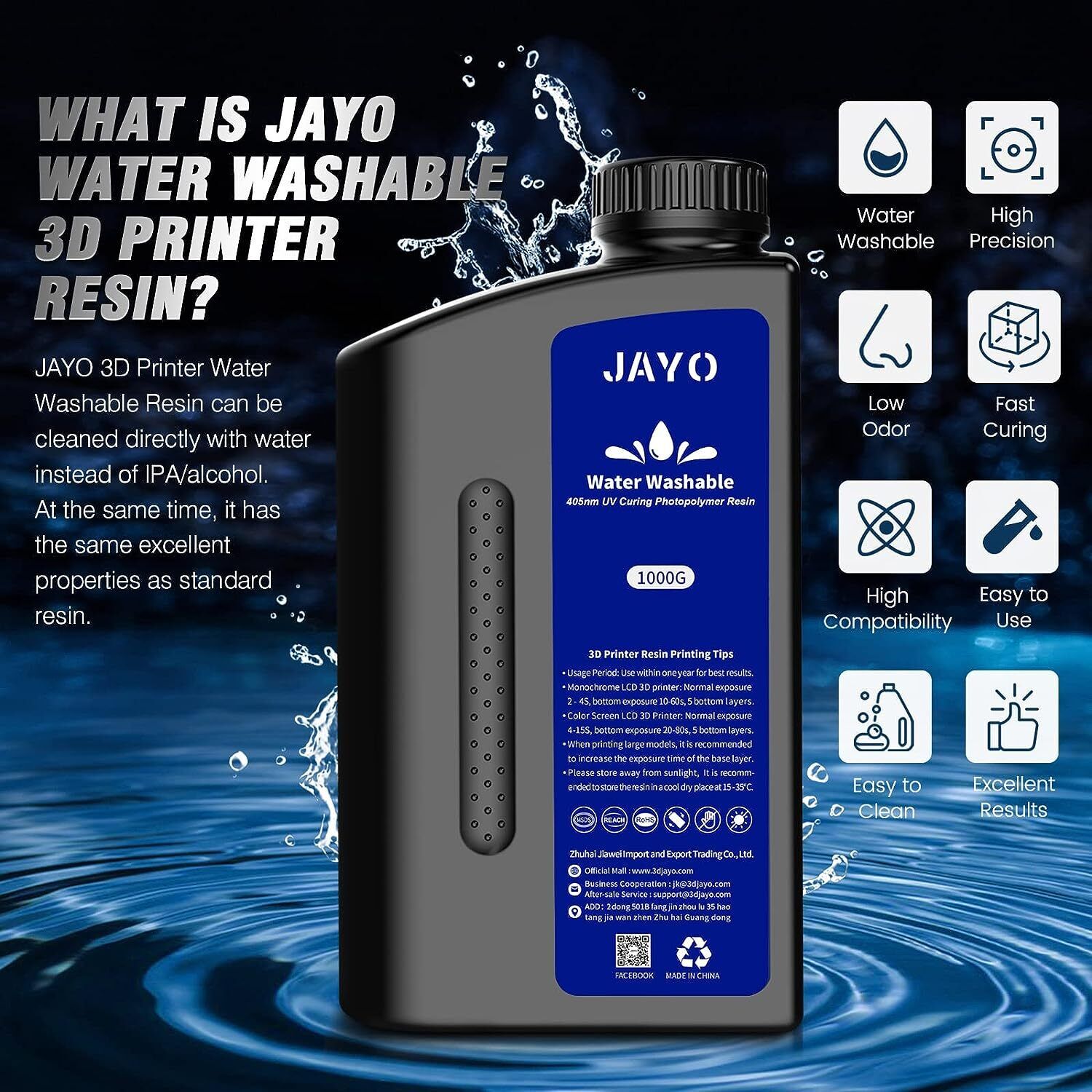 JAYO Standard /ABS-Like / غسل  - مراجعة Glue For 3D Printing وسعره