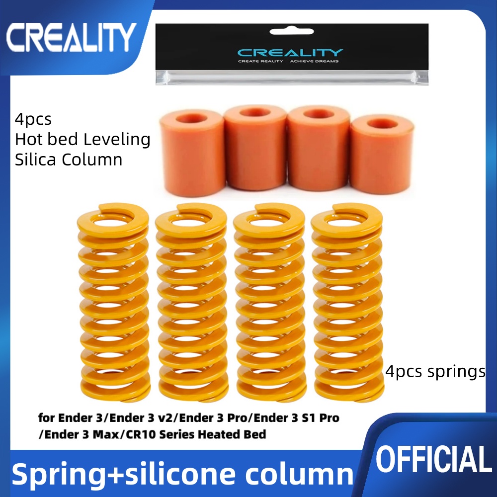 نوابض ترقية طابعة كرياليتي إند - مراجعة 3D Printer Bed Spring وسعره