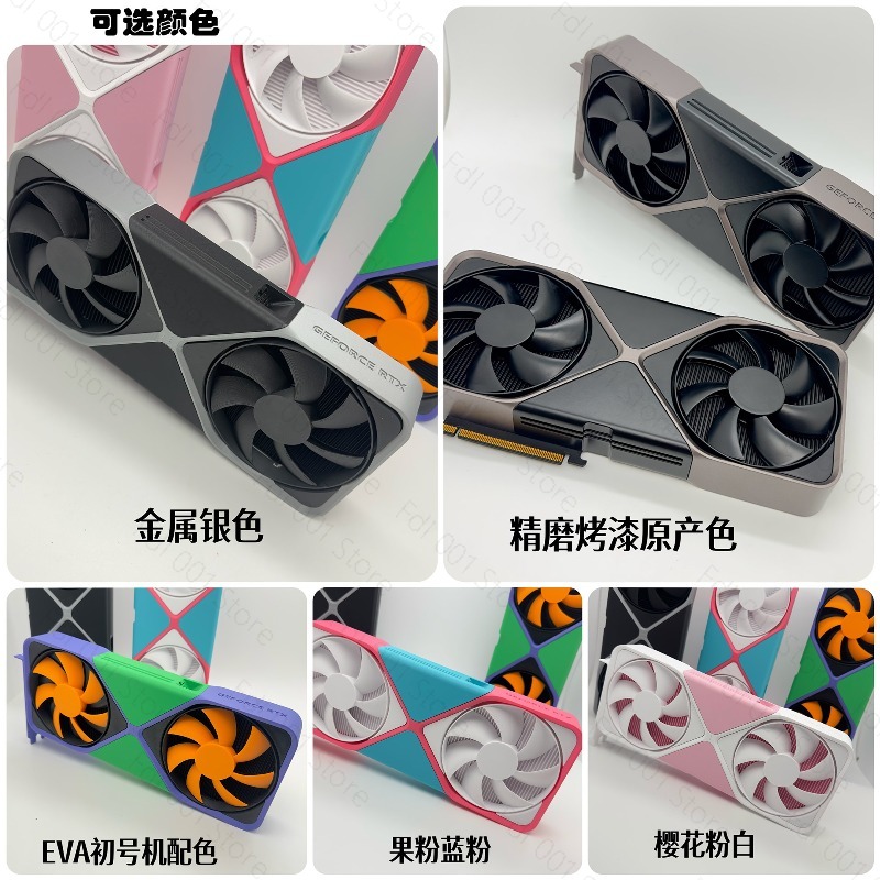 بطاقة رسومات Public FE RTX5090 - مراجعة 3D Printing Card وسعره